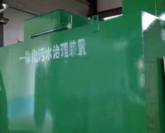 四子王旗卫生间测漏水